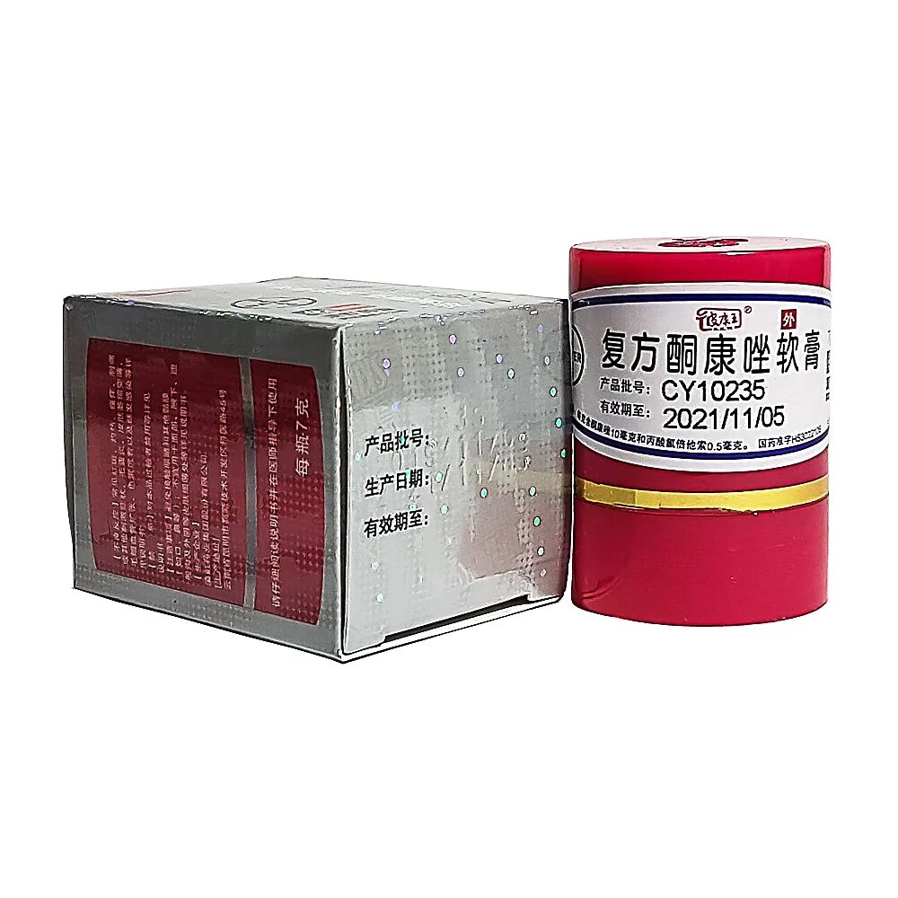 крем король кожи