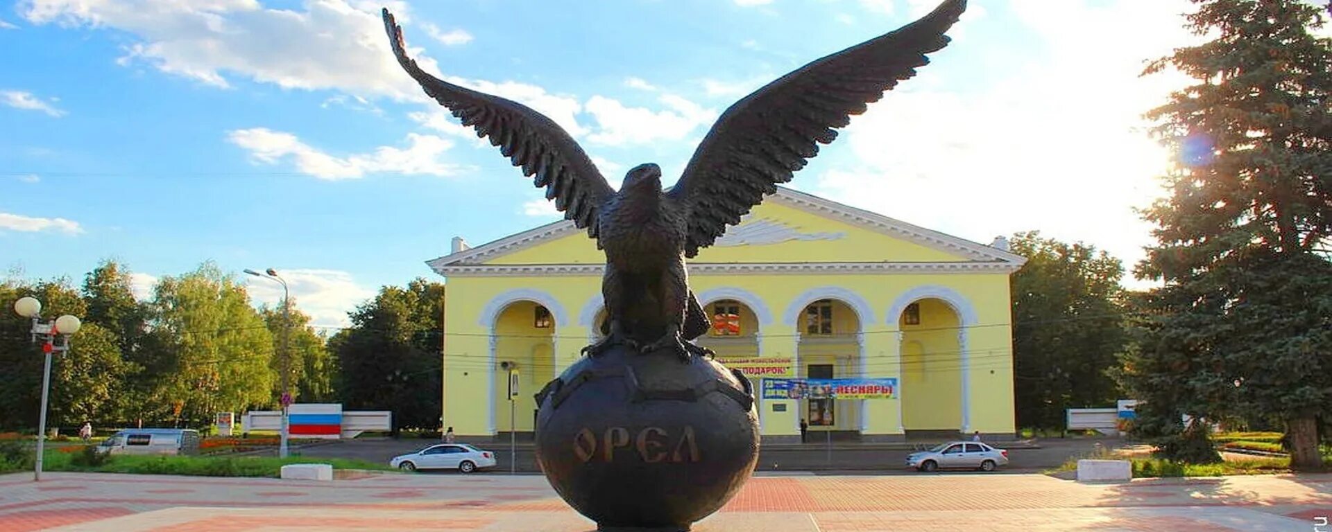 Орел изготовитель. Магнитик орел. Знак ордена белого орла. Орел изготовитель. Сувениры магниты орел.