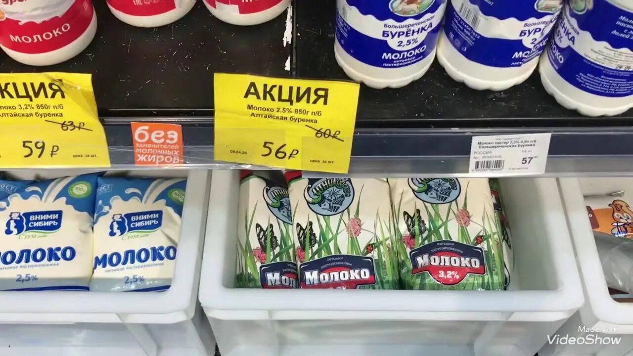 Гипермаркет Триумф вкуса Омск. Омск продукты. Гипермаркет ТК «Триумф». Магазин Триумф в Омске на левом берегу. Купить продукты омск