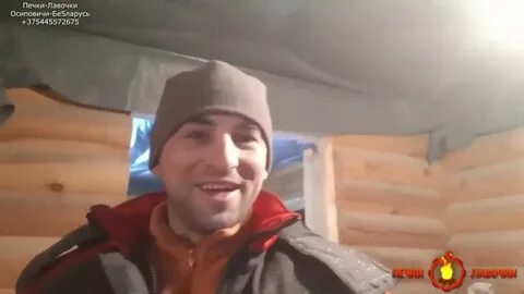 Печки лавочки беларусь ютуб новое видео последнее