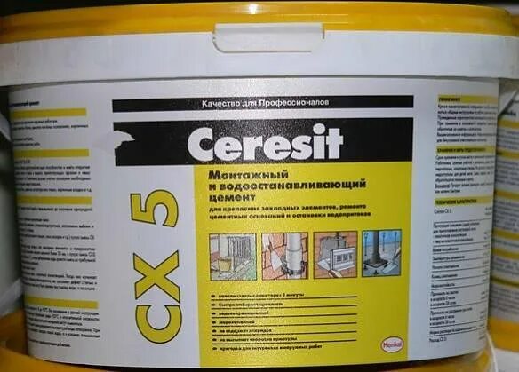 Цемент монтажный водоостанавливающий Ceresit cx5. Церезит cx5. Цемент монтажный и водоостанавливающий Ceresit cх5 2 кг. Цемент СХ 5 монтажный водоостанавливающий Церезит. Церезит сх