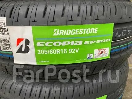 Бриджстоун шины r16 205 60