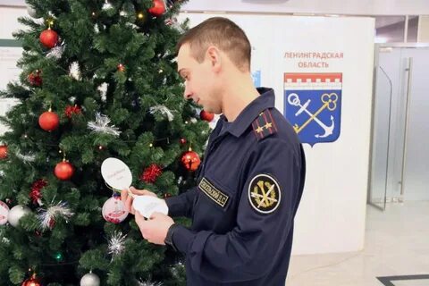 Новое уфсин
