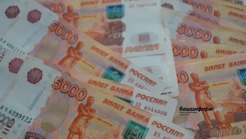 Место около миллиона