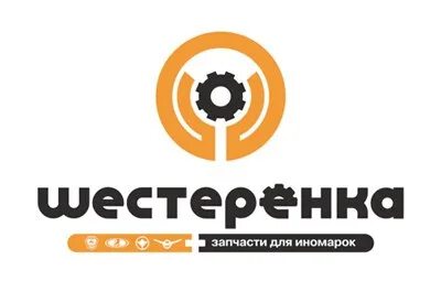 Магазин шестеренка саранск