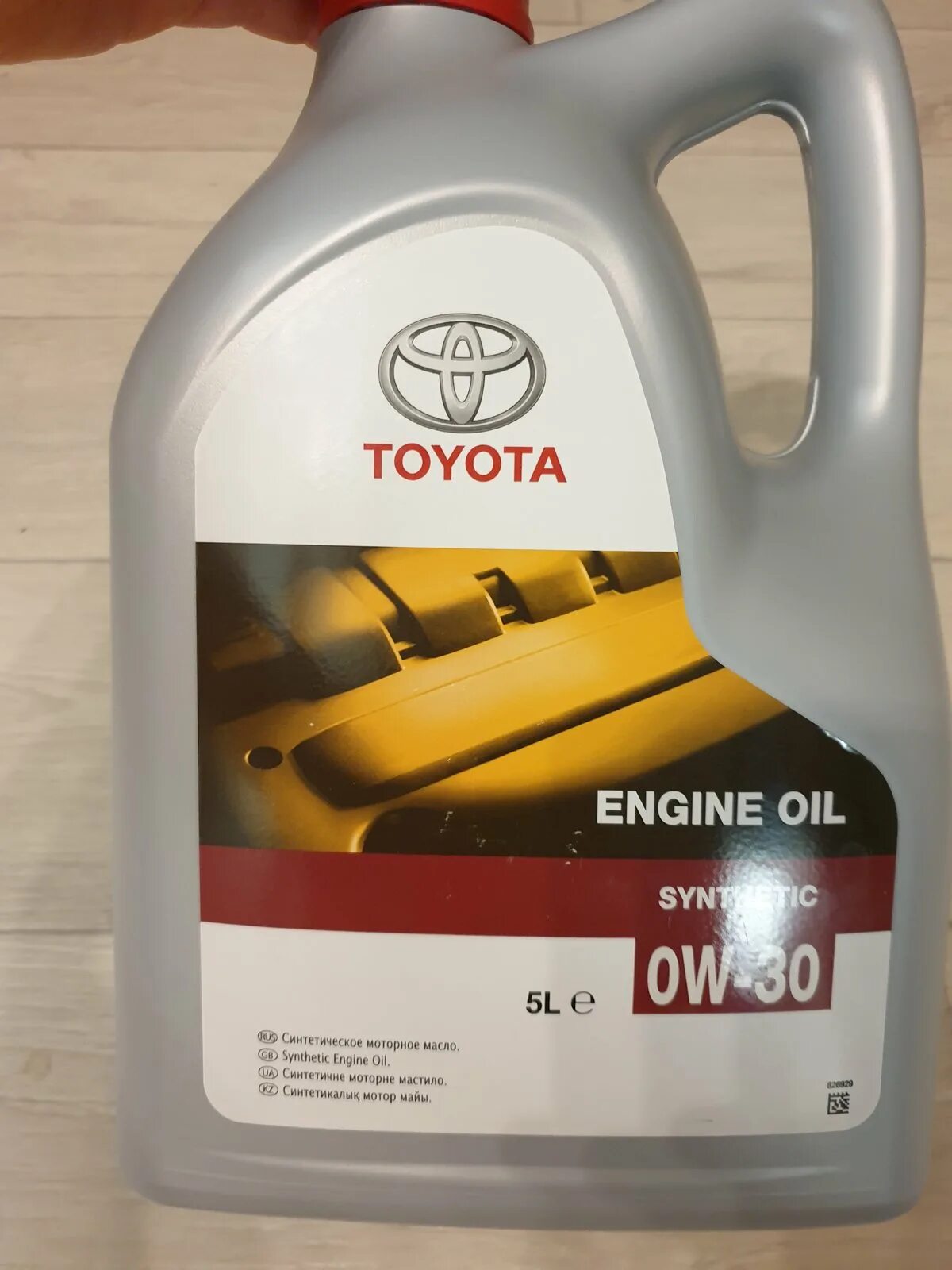 Toyota 5w-40 08880-80375 5л. Тойота 0w30. Тойота 0w30 артикул. Оригинальное масло тойота 0w30. Toyota 0888080365go.