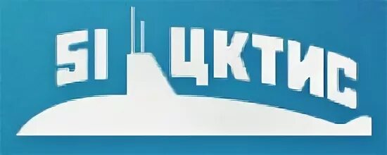 0 51 центр. 51 ЦКТИС. 51 ЦКТИС логотип. Муру 51 ЦКТИС.