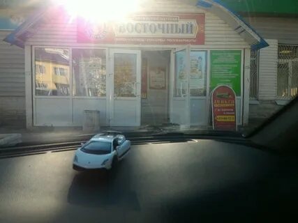 Восточный удмуртская республика