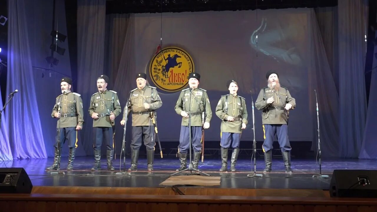 Казачий круг слушать. Народный ансамбль казачий круг уссурийского казачьего войска. казачьи ансамбли уссурийского казачества. уссурийские казаки хороль. николай трифилов казачий круг.