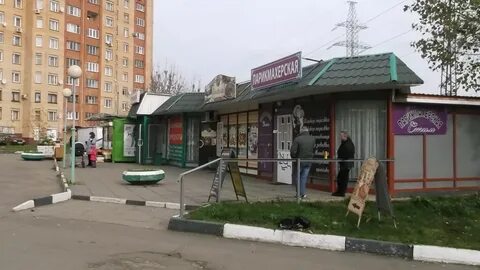 Красногорский магазины