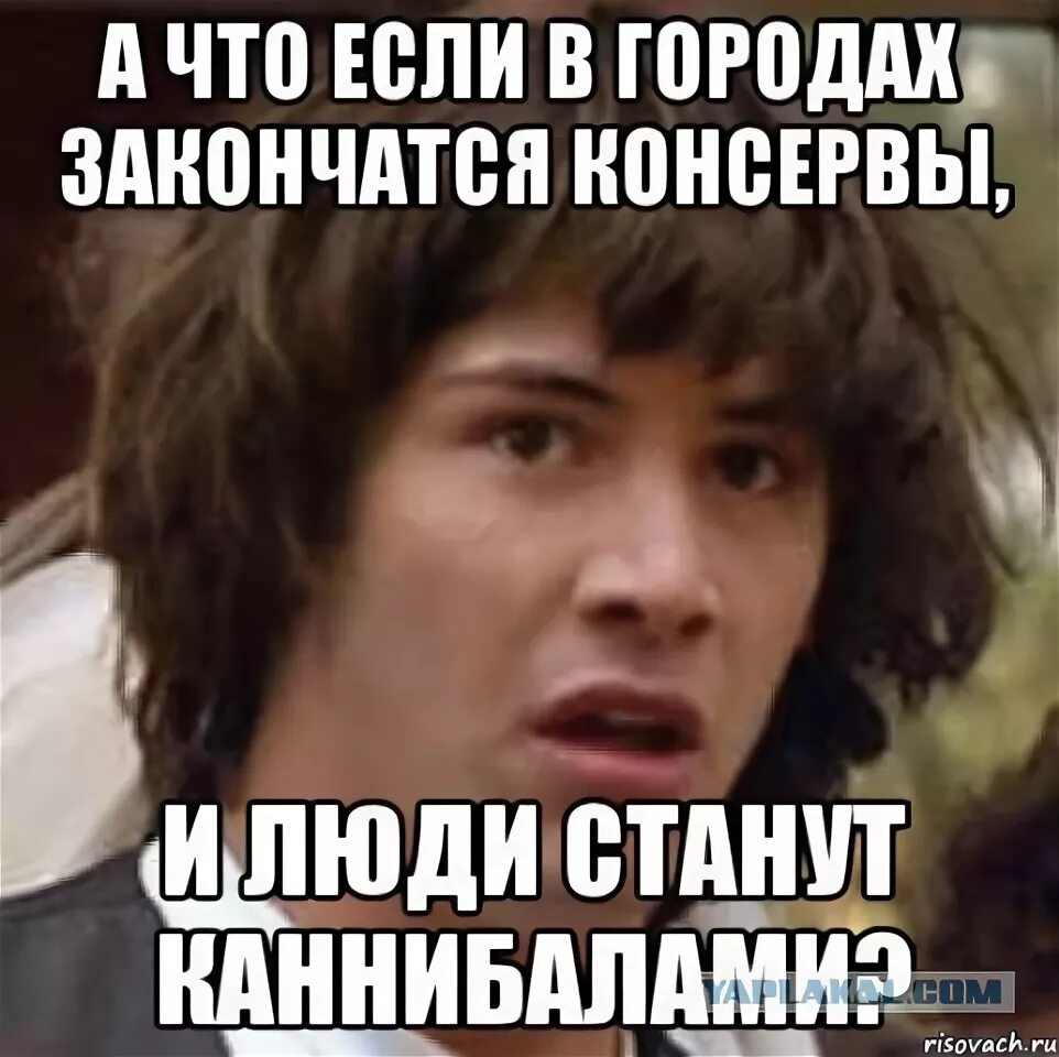 Тотчас за больницей город кончался и начиналось