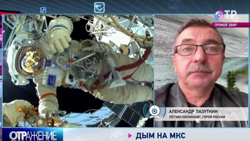 Мой мкс приложение для андроид