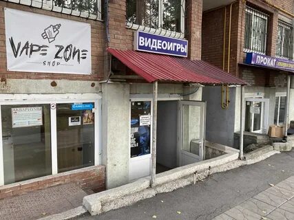 Самара 37