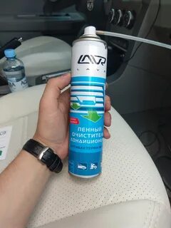 Пенный очиститель кондиционера автомобиля