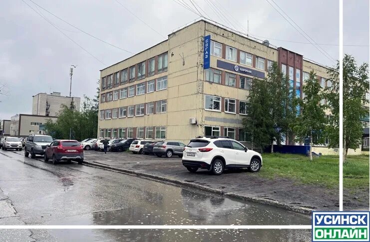 Город усинск республика коми. 9 литров усинск. 9 литров усинск. Аэропорт в печоре республика коми. Усин.