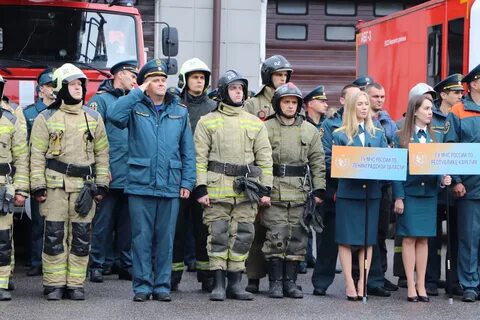 Пожарный участие