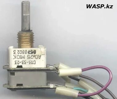 Variable 35