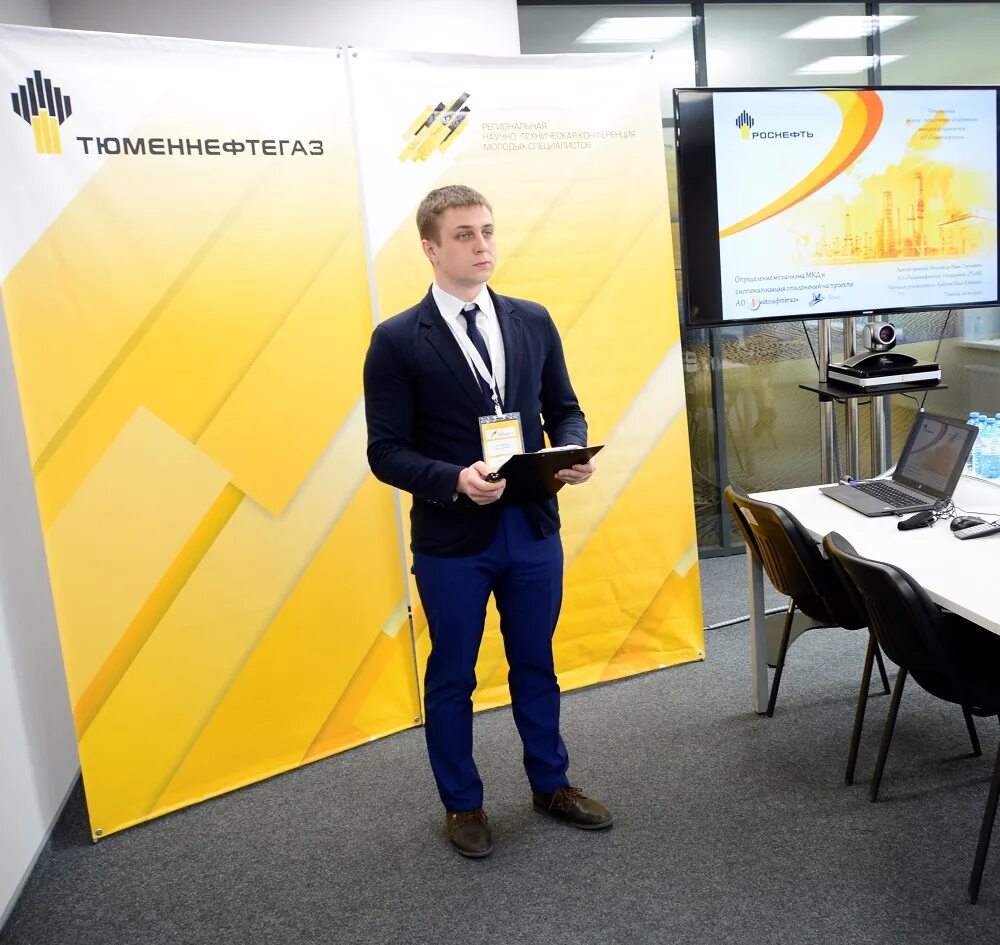 Сотрудничество Технонефть-проект