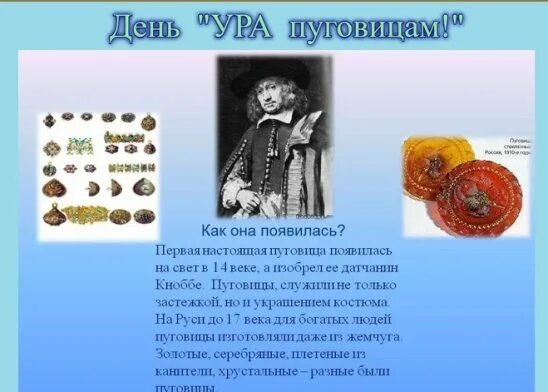 Сообщение выбрать предмет