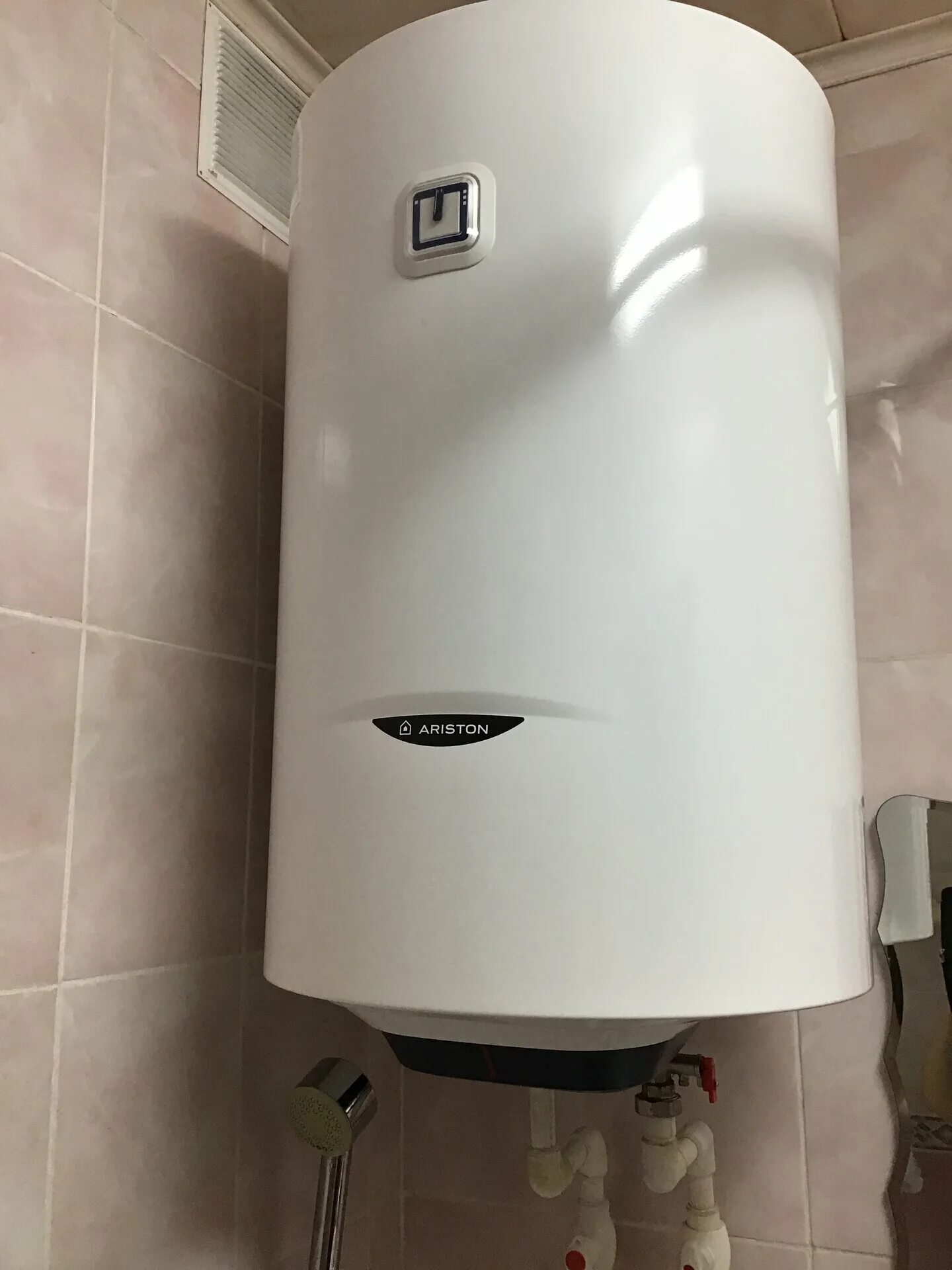 Ariston blu1 r 80