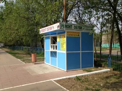 Изготовление ключей тверь