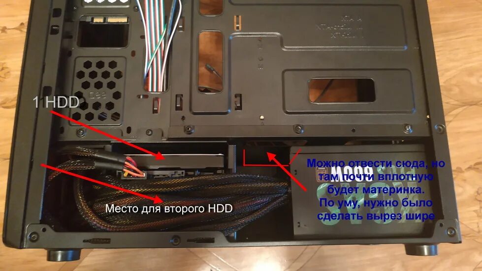 Wyposażyć kapitał Gliniany ssd закрепить nietrwały bitwa szeroki