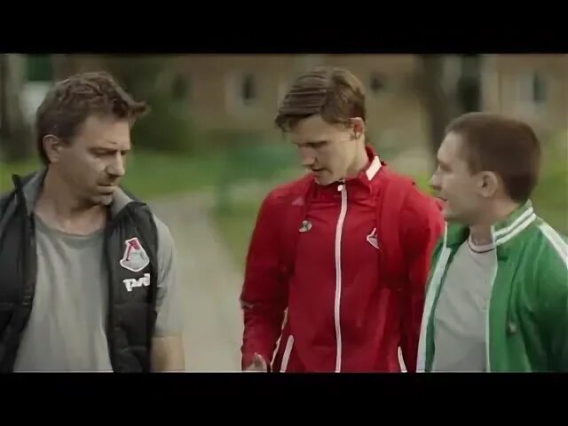 Вне игры песни. Фил из вне игры.