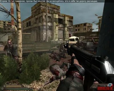 Территория 2 играть