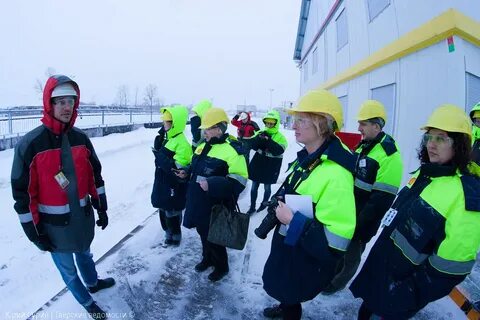 Занятость торжок