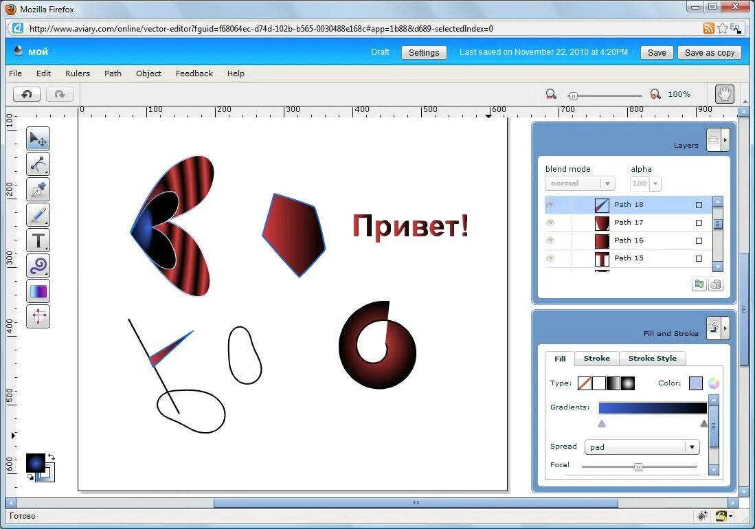 Vector editor