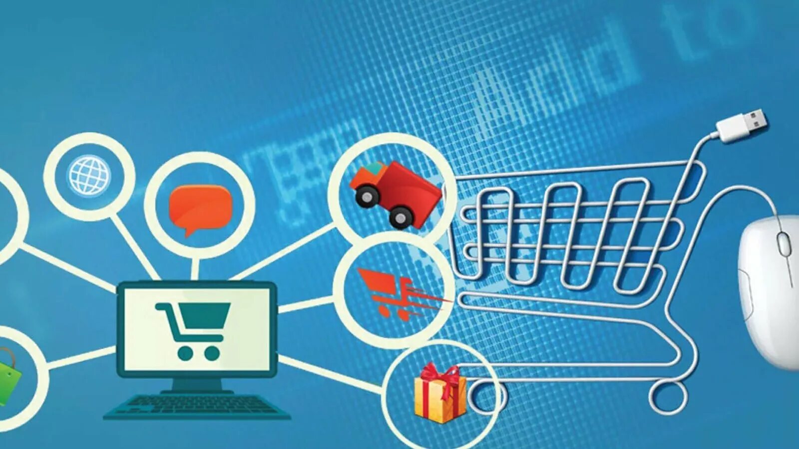 Электронная торговля. E-Commerce marketing. Электронная коммерция картинки. Магазин электроники картинки. Simple steps