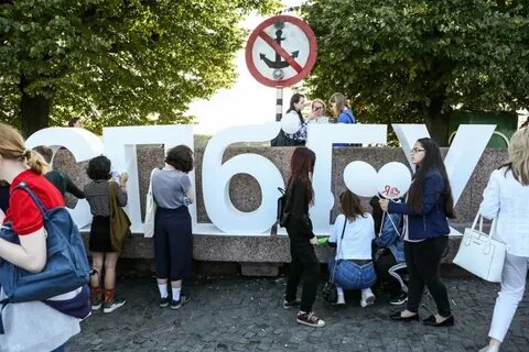 Спбгу посвящение