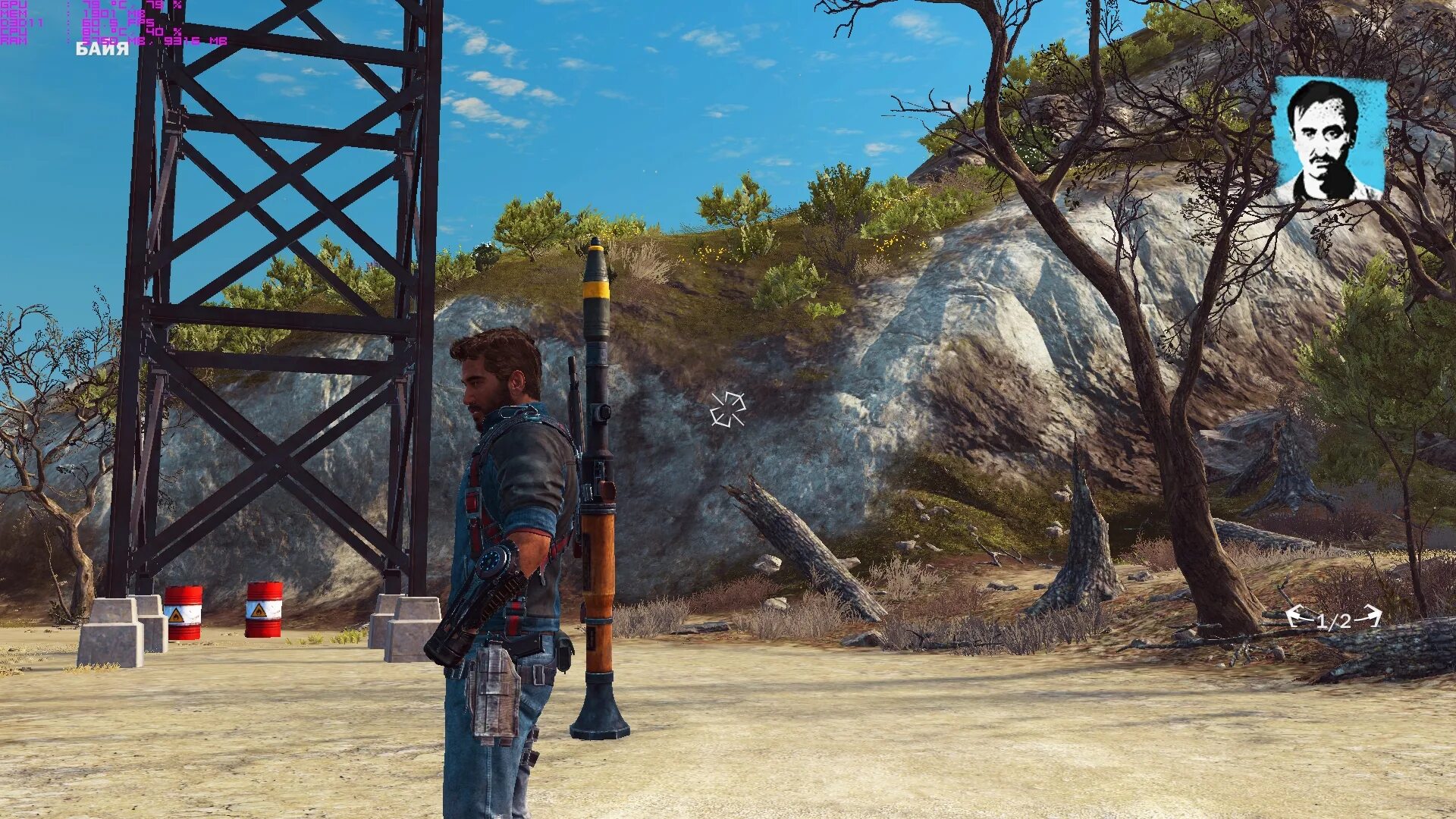 Фризы пк игры. Фризы в играх. Фризят игры. Остров бабах just cause 3. Фризы в играх как выглядит.