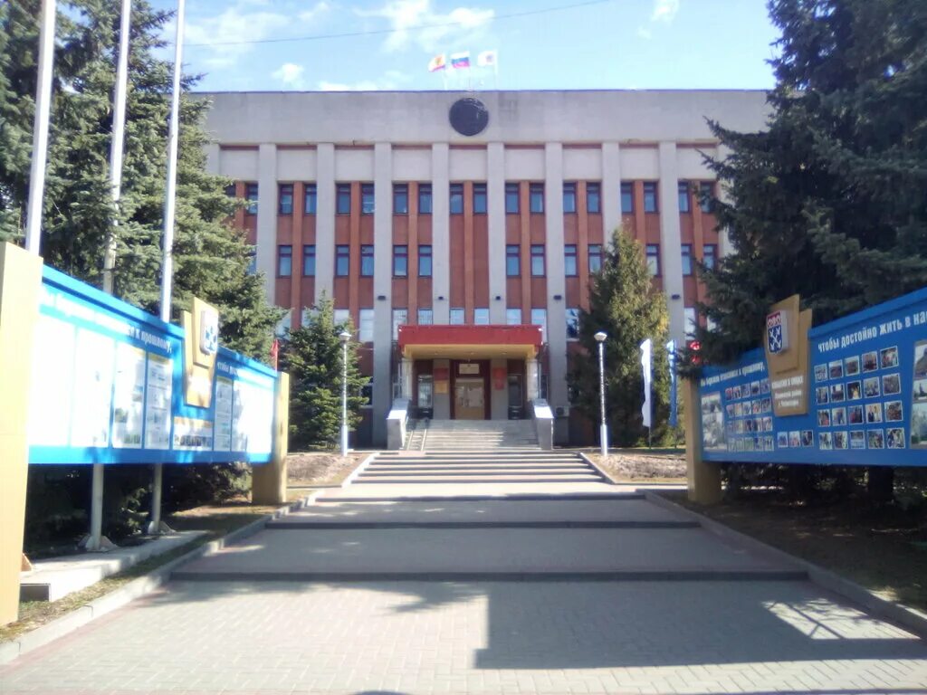 Центр мер соцподдержки минтруда чувашии. Отдел социальной защиты ленинского района г чебоксары. Центр предоставления социальной поддержки чебоксары. Осзн ленинского района г. Центр предоставления социальной поддержки чебоксары.