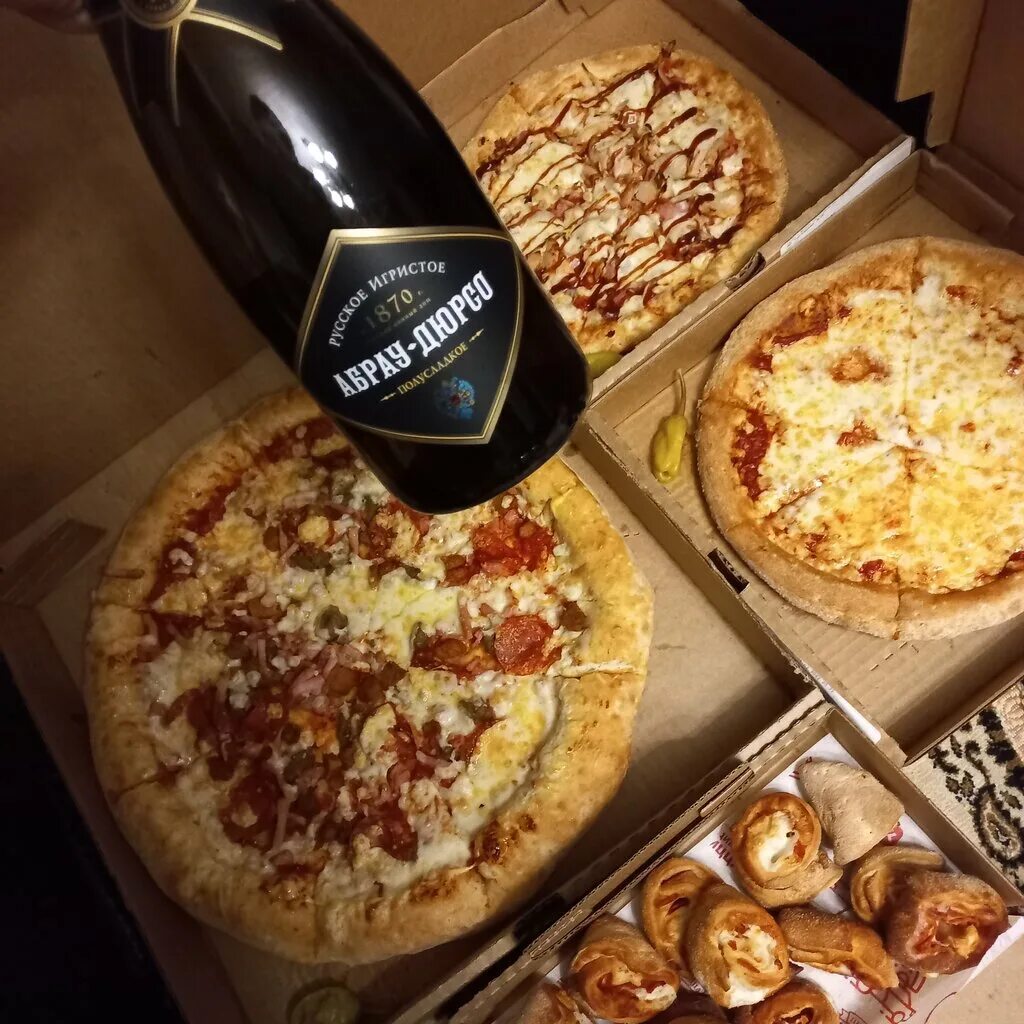 Папа джонс центральная ул 17 щелково фото Папа Джонс / Papa Johns