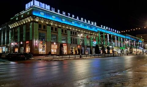 Ночной курск