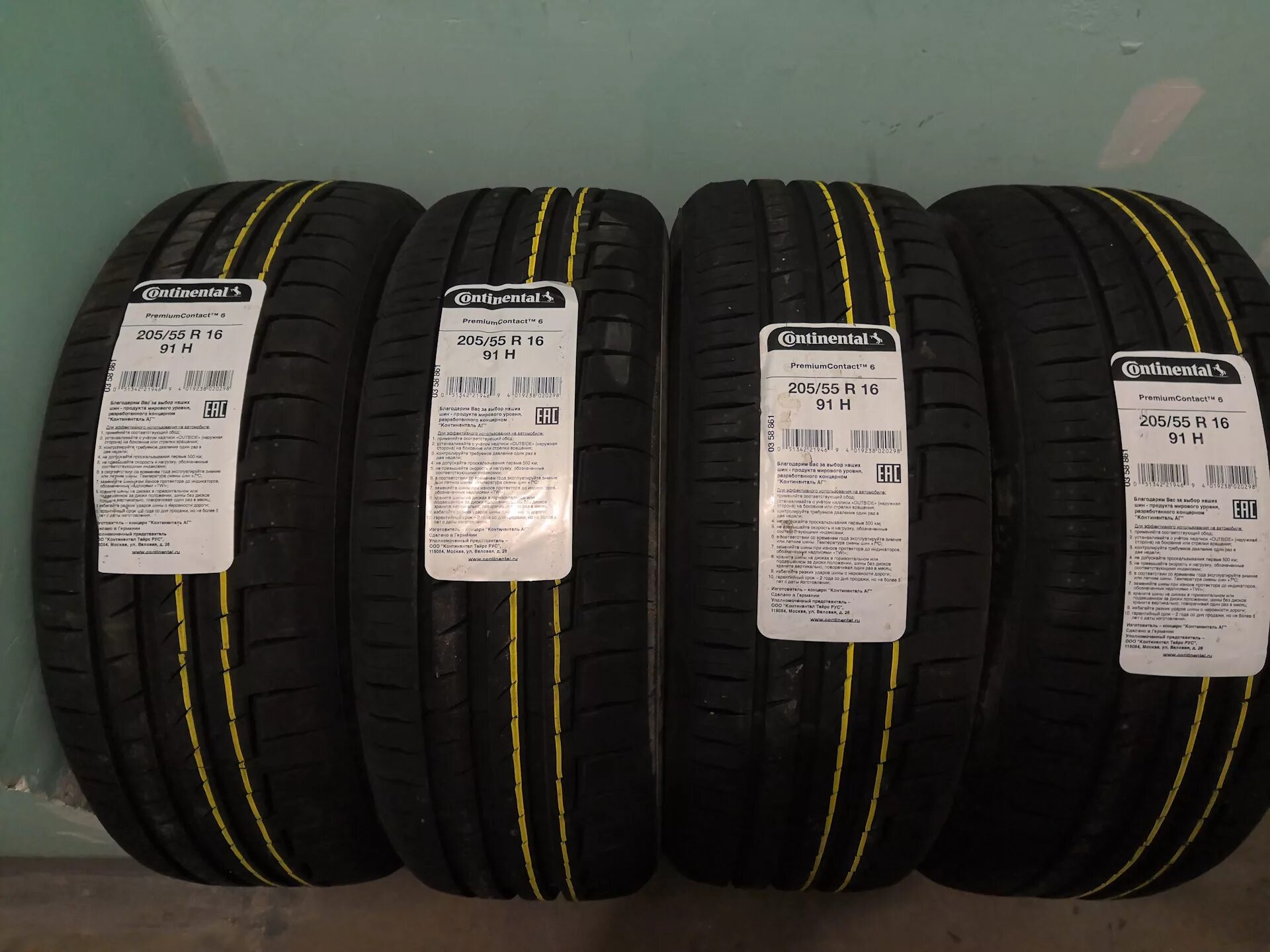 Купить авторезину 205. Continental PREMIUMCONTACT 6 205/55 r16. Continental Conti Premium contact 6 205/55 r16 91h. Continental PREMIUMCONTACT 6 205/55 r16 91v летняя. 205/55 R16 Континенталь.