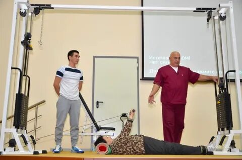 Метод бубновского отзывы
