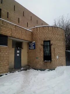Фгуп 1
