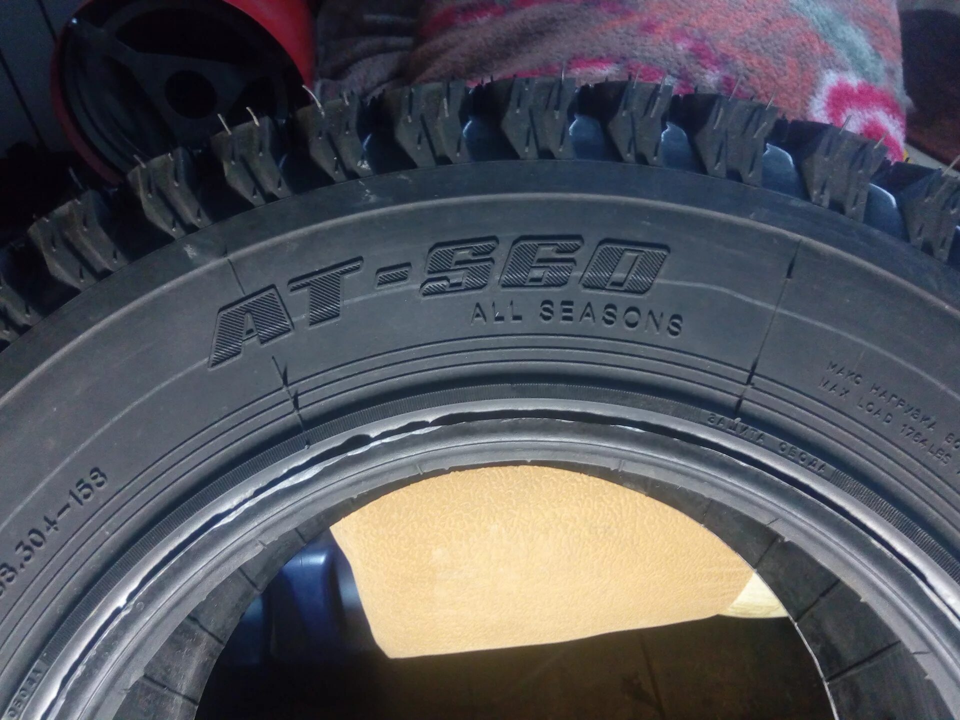 Нортек шины. Нортек ат 560. nortec at 560 215/75 r15. nortec 560 215.75.15. резина нортекс 215 75 15 на ниву.