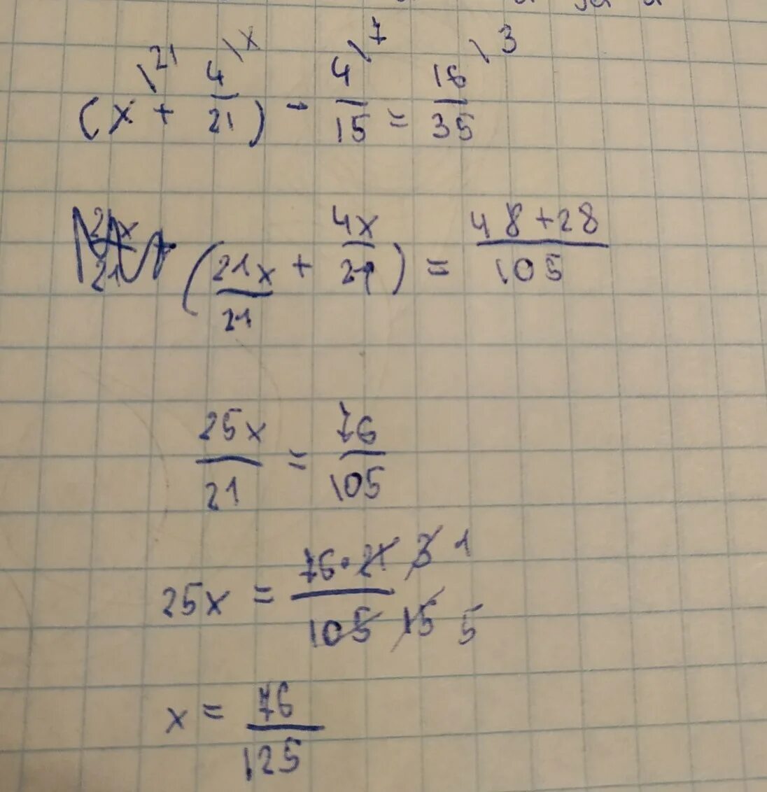 10 5x 21 5x 21 10 2. Решите уравнение √3x+4=x. Решение уравнение (x4/21. (X+4/21)-4/15=16/35 решение. Уравнение x:4=21.