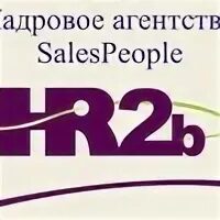 Кадровое агентство иваново