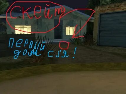 Где взять v