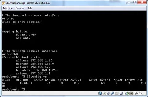 Ubuntu сетевые интерфейсы