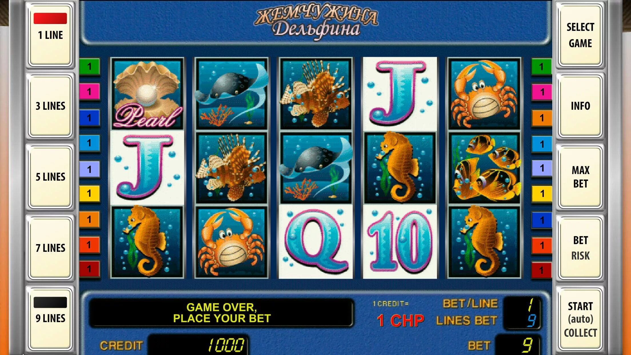 Слоты казино денежными деревьями. Евро слот к евро крабу. Slot XO. Dolphin Machine kikiki. Лучшие слоты на деньги без обмана