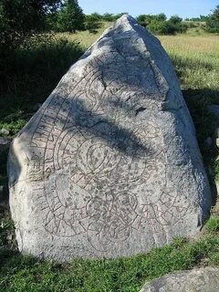 Камень сторон