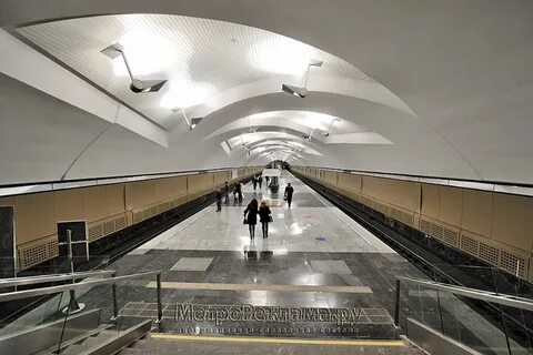 Метро шипиловская