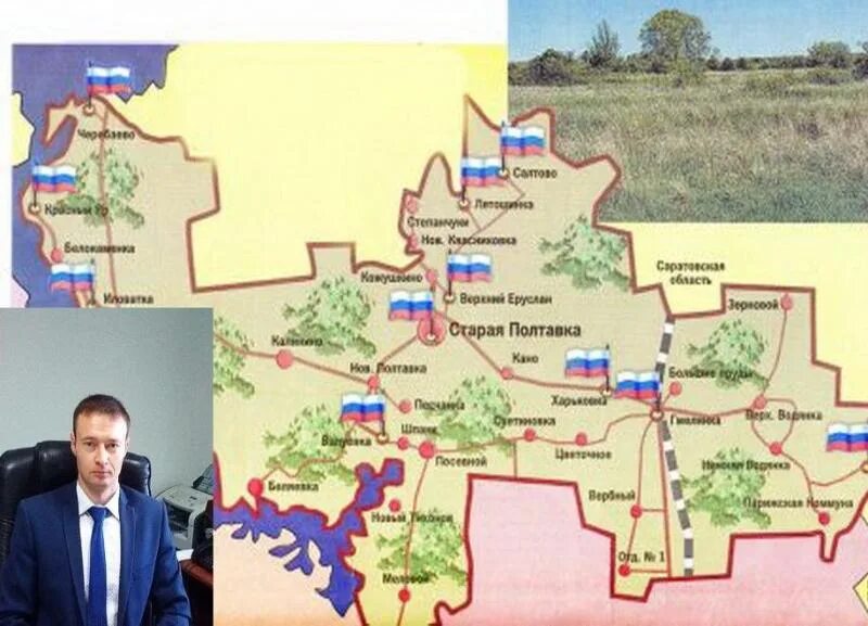 Старая полтавка волгоградская область карта. Николаевск волгоградская область карта. Иловатка на карте. Карта царицынской губернии. Старая полтавка волгоградская область карта.
