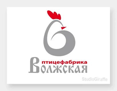 Птицефабрика волжская