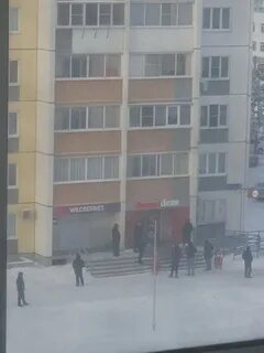 Утро 2023 года